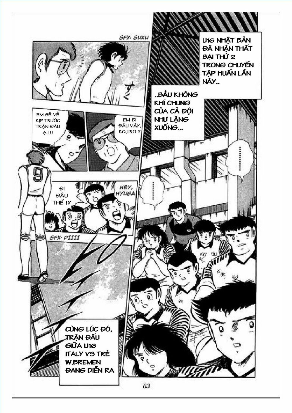 Captain Tsubasa : J Boy's Challenge: Chapter 5