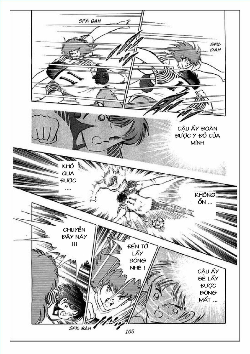 Captain Tsubasa : J Boy's Challenge: Chapter 5