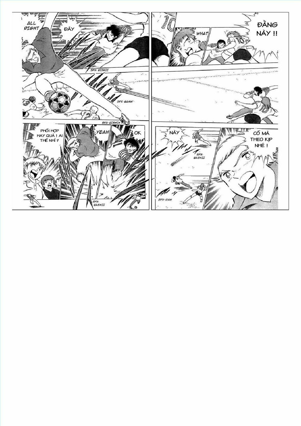 Captain Tsubasa : J Boy's Challenge: Chapter 5