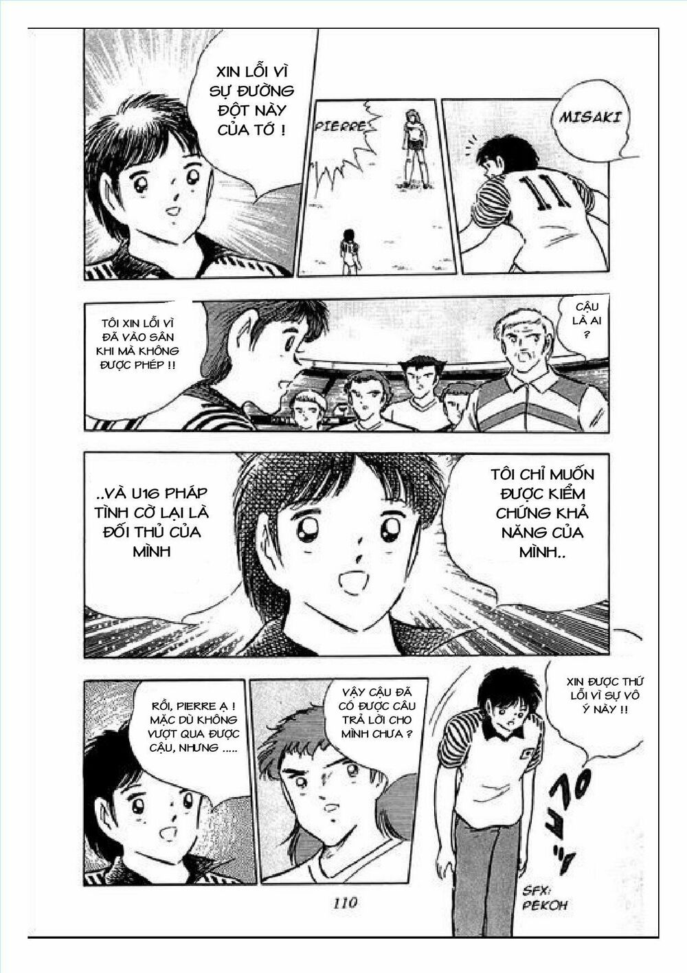 Captain Tsubasa : J Boy's Challenge: Chapter 5
