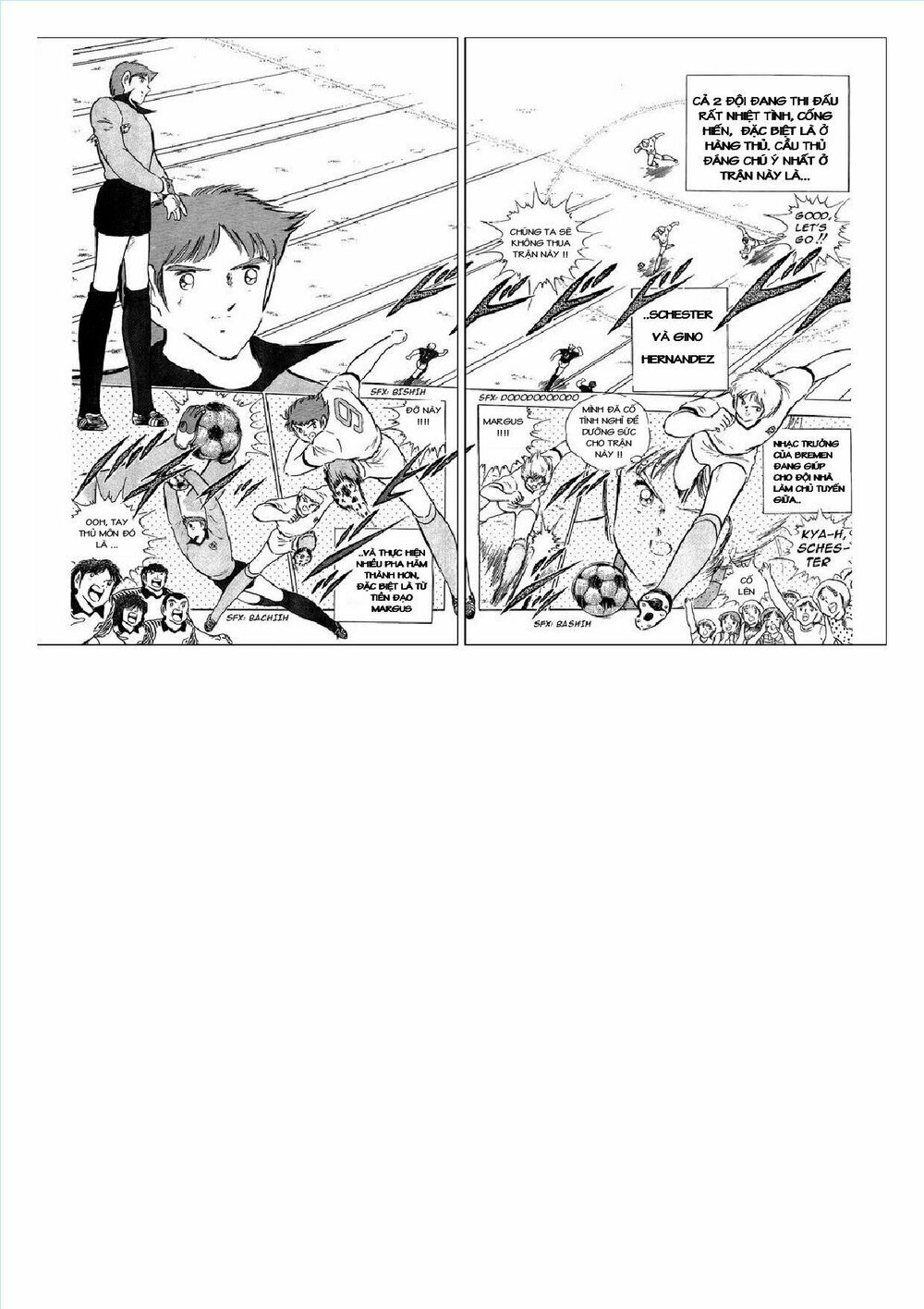 Captain Tsubasa : J Boy's Challenge: Chapter 5