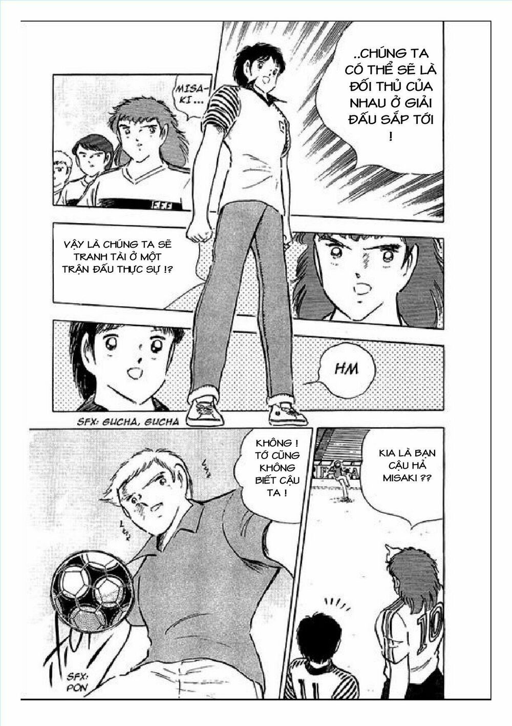 Captain Tsubasa : J Boy's Challenge: Chapter 5