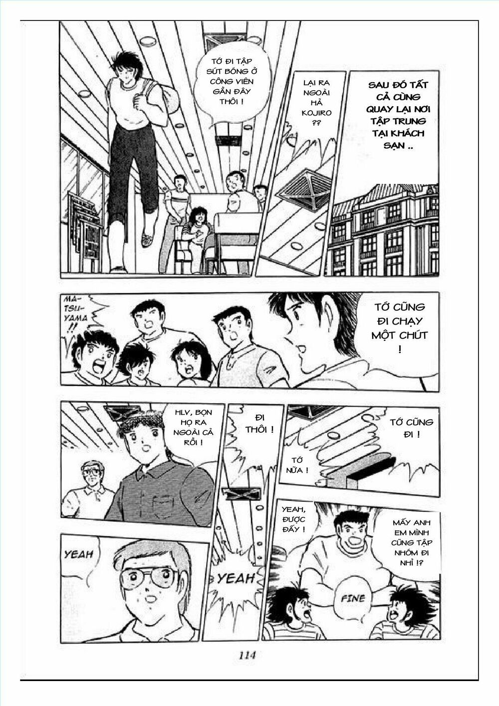 Captain Tsubasa : J Boy's Challenge: Chapter 5