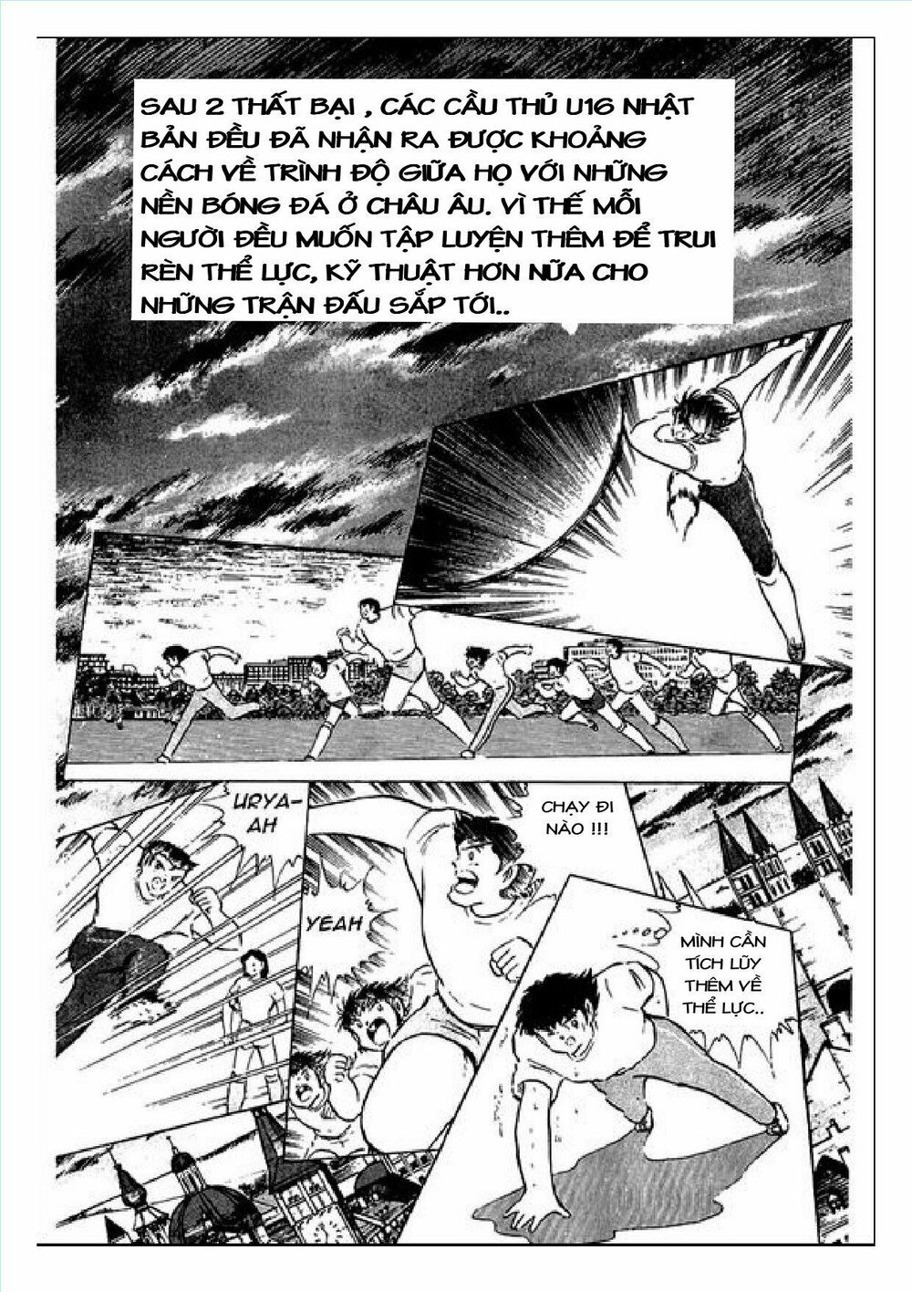 Captain Tsubasa : J Boy's Challenge: Chapter 5