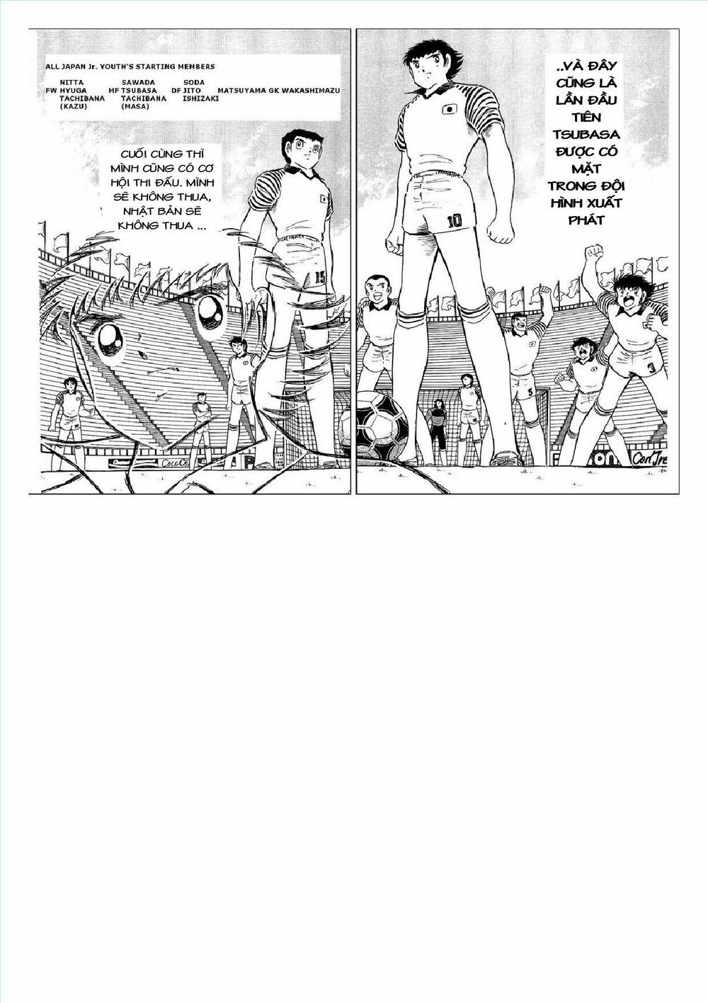 Captain Tsubasa : J Boy's Challenge: Chapter 5