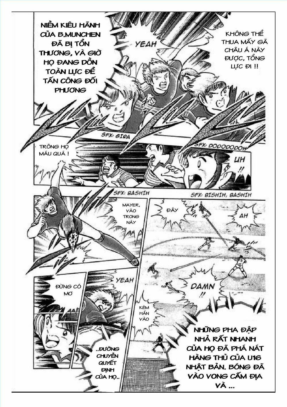 Captain Tsubasa : J Boy's Challenge: Chapter 5