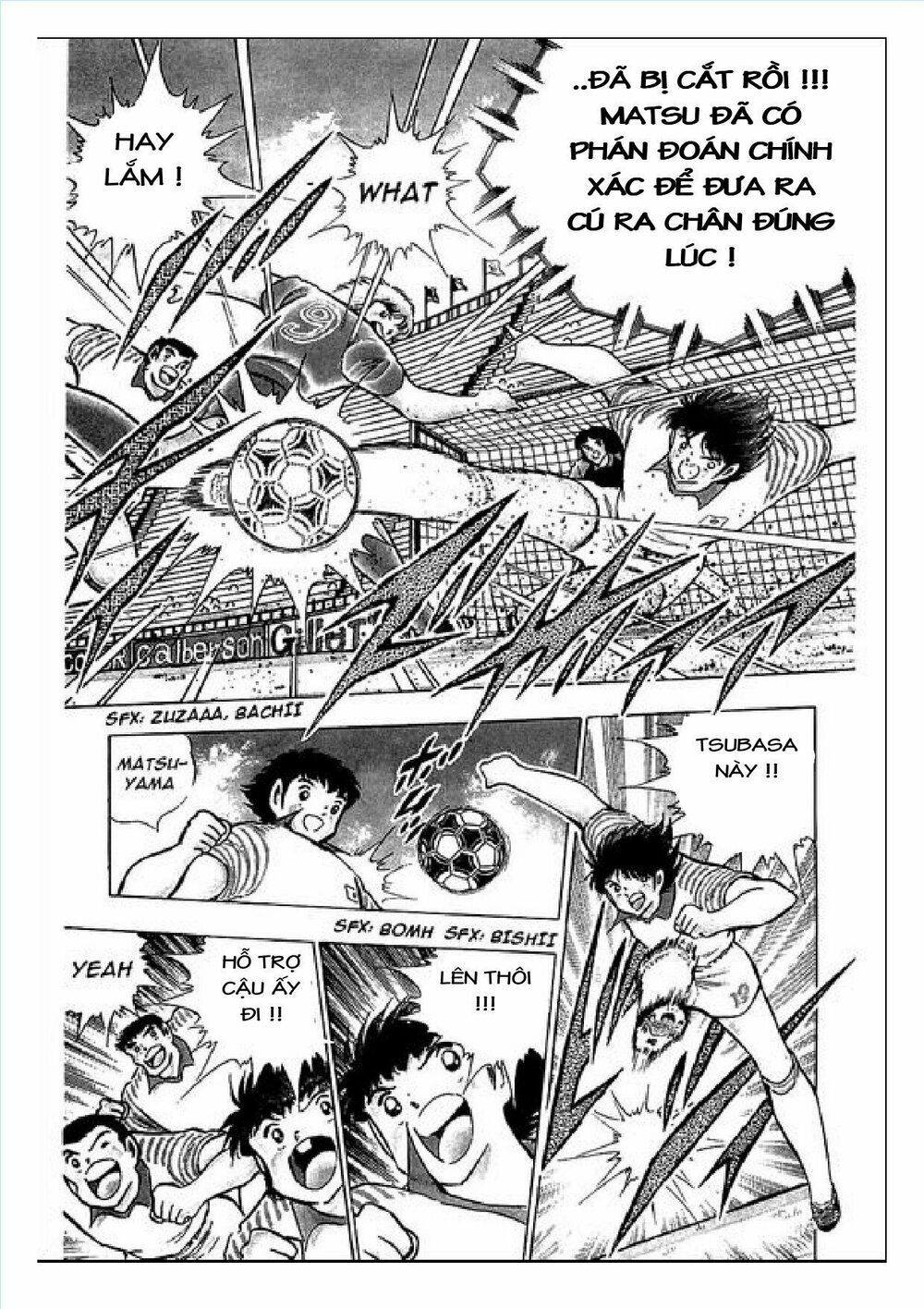Captain Tsubasa : J Boy's Challenge: Chapter 5