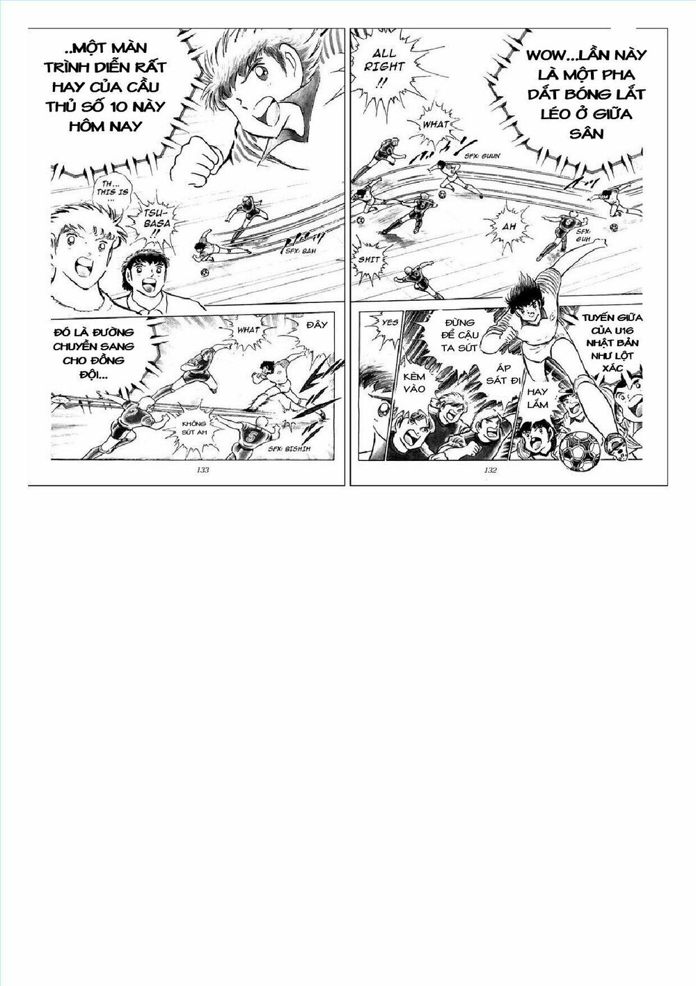 Captain Tsubasa : J Boy's Challenge: Chapter 5