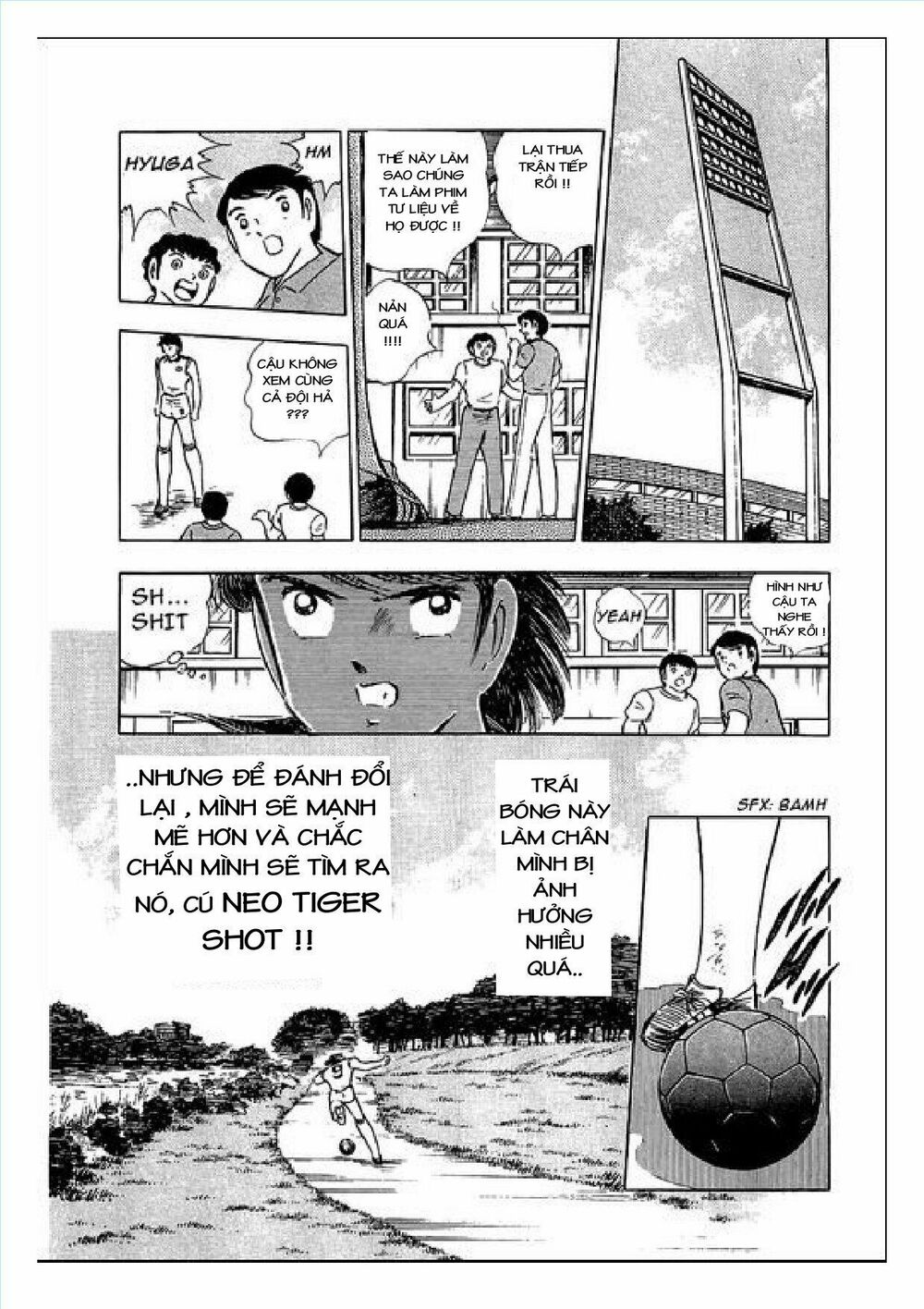 Captain Tsubasa : J Boy's Challenge: Chapter 5