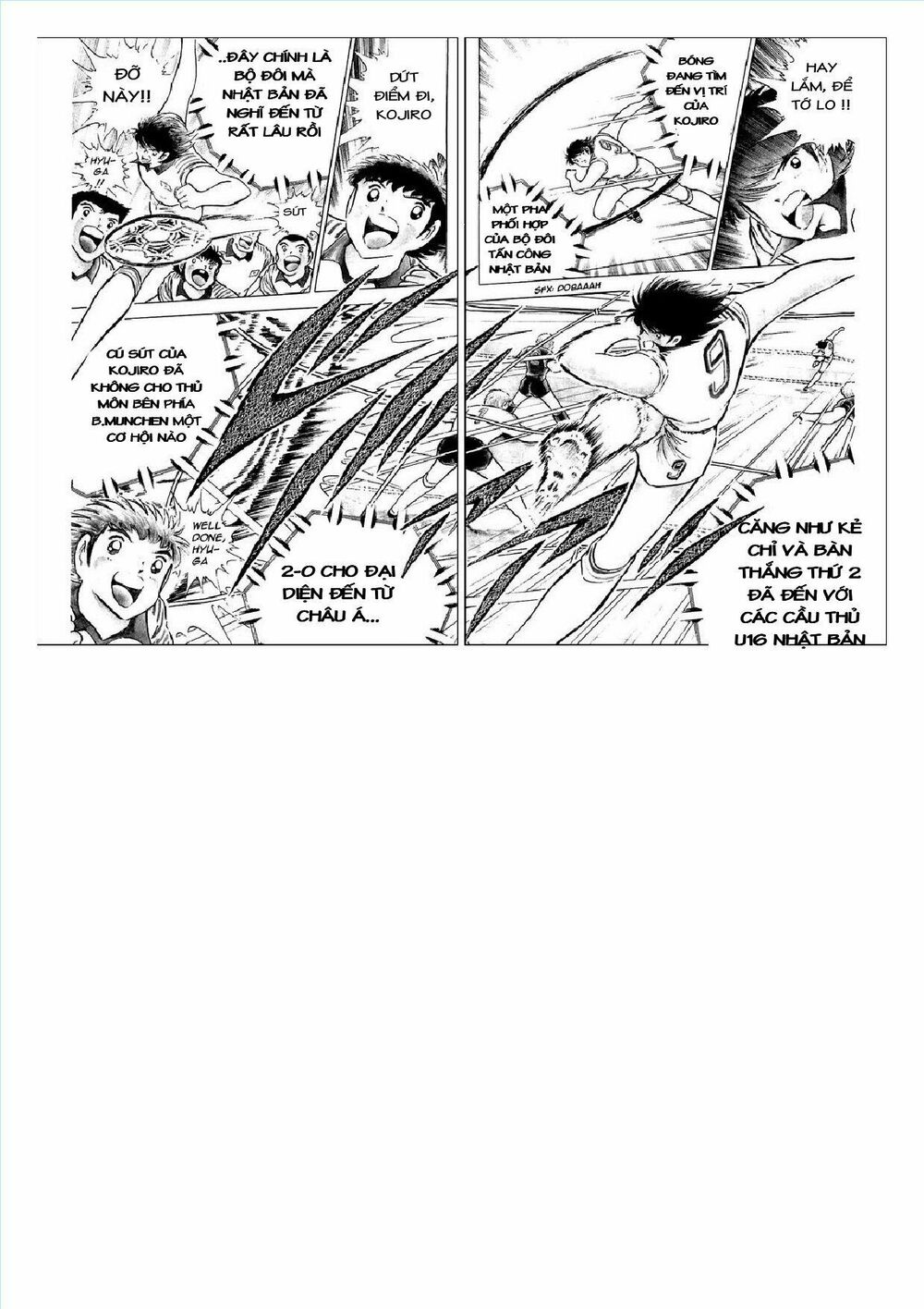 Captain Tsubasa : J Boy's Challenge: Chapter 5