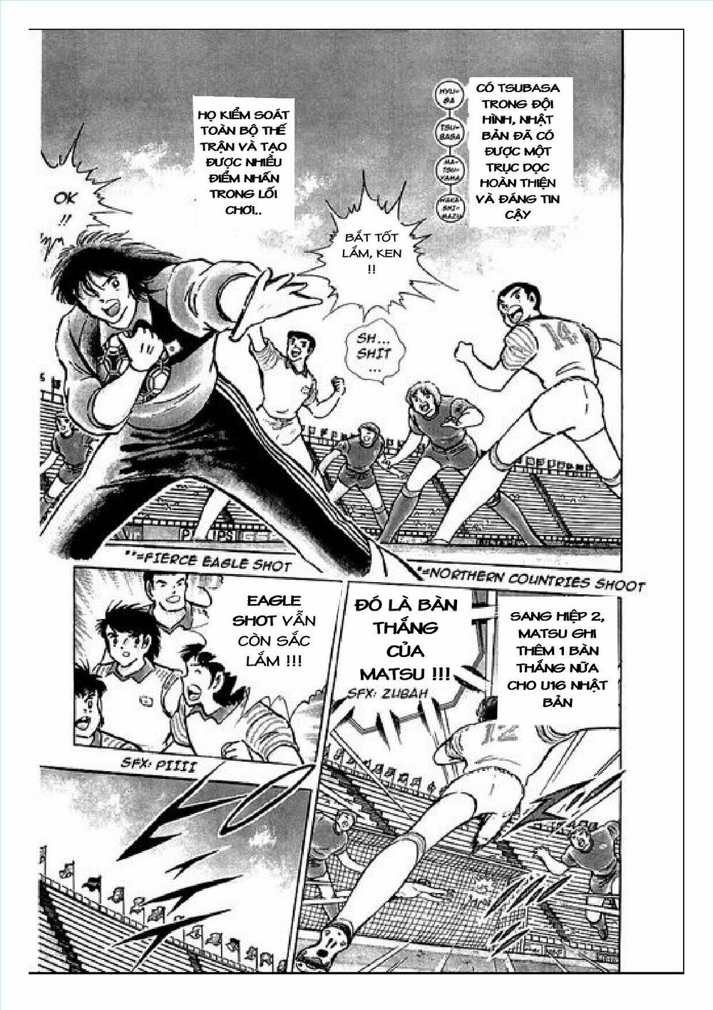Captain Tsubasa : J Boy's Challenge: Chapter 5