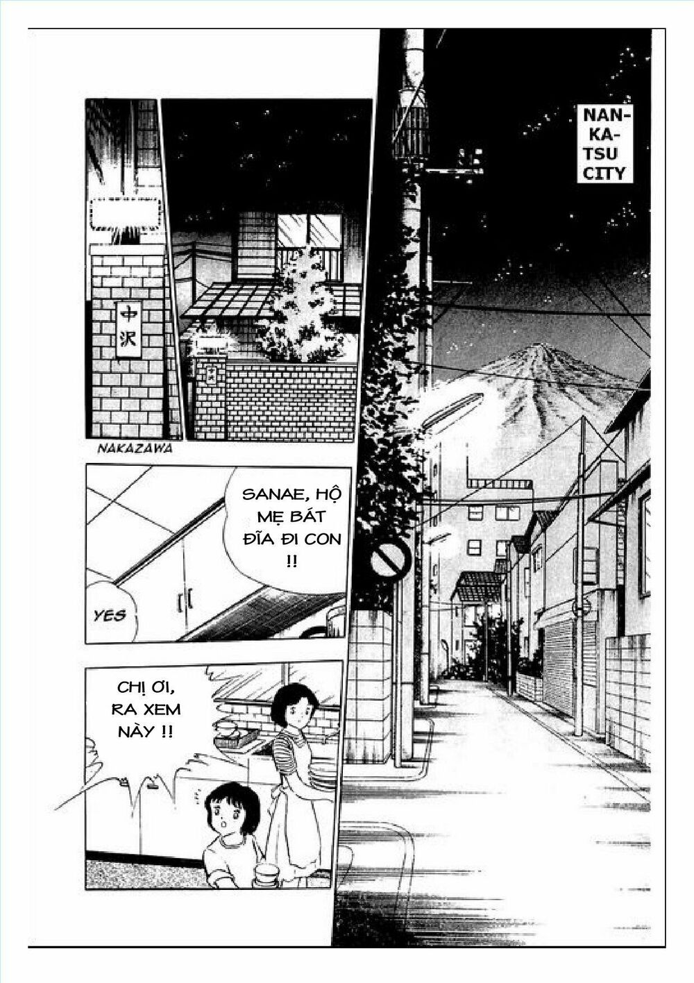 Captain Tsubasa : J Boy's Challenge: Chapter 5