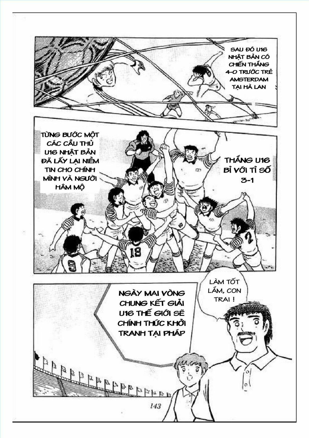Captain Tsubasa : J Boy's Challenge: Chapter 5