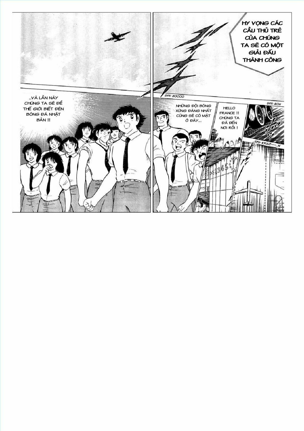 Captain Tsubasa : J Boy's Challenge: Chapter 5