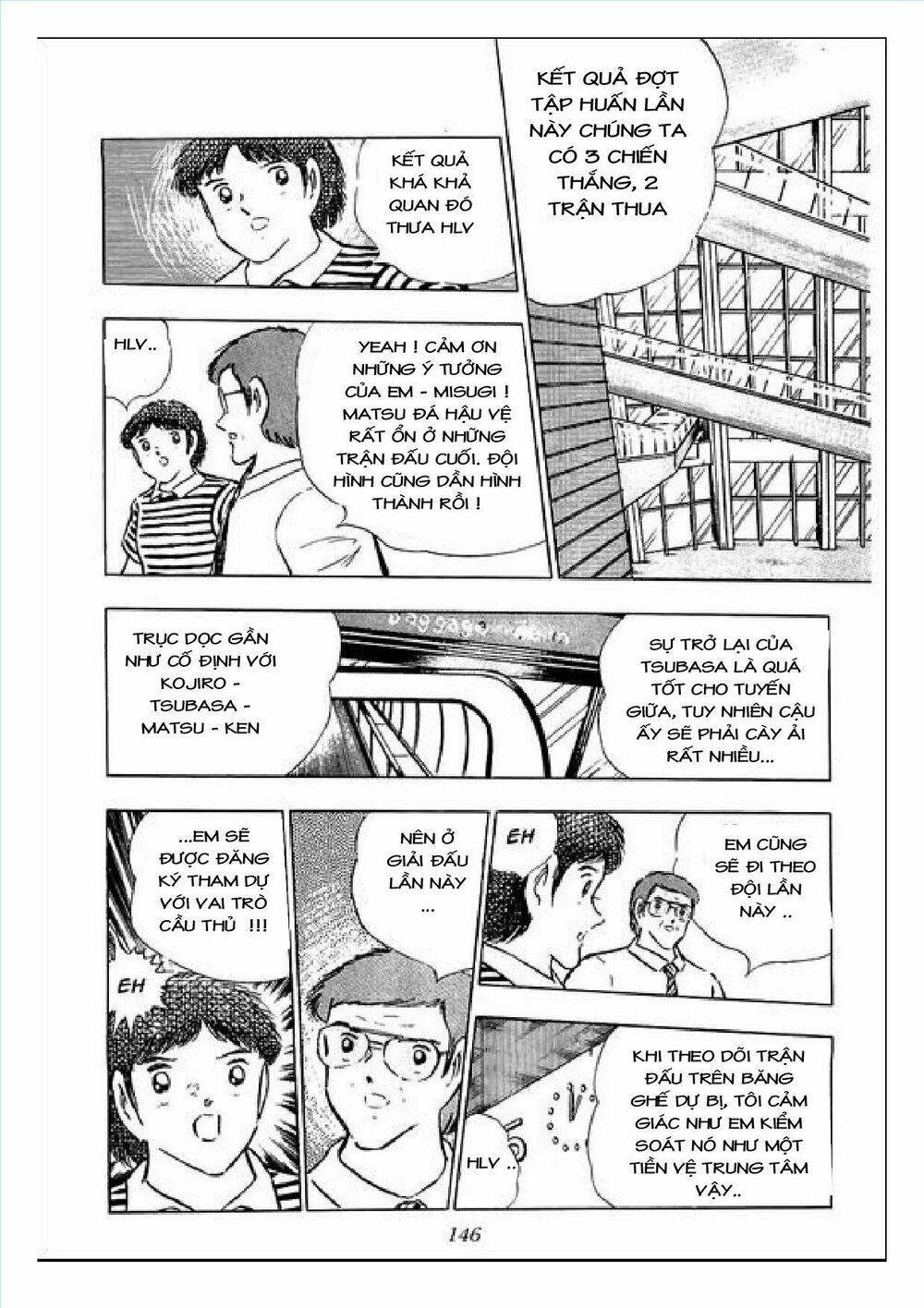 Captain Tsubasa : J Boy's Challenge: Chapter 5
