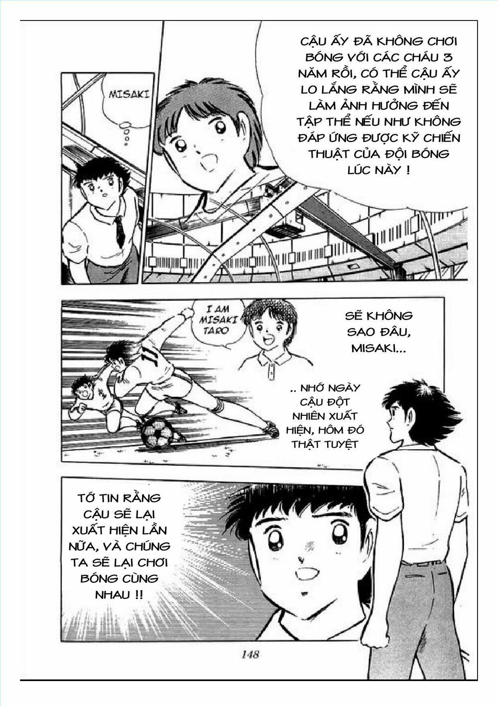 Captain Tsubasa : J Boy's Challenge: Chapter 5