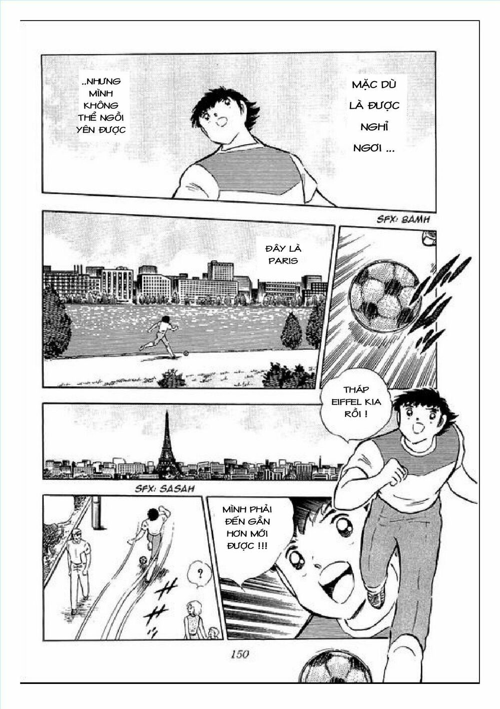 Captain Tsubasa : J Boy's Challenge: Chapter 5