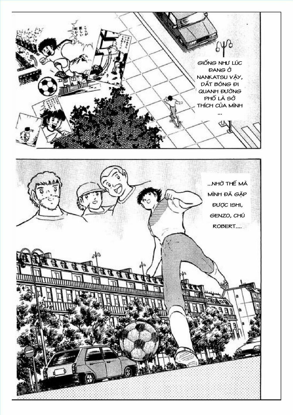 Captain Tsubasa : J Boy's Challenge: Chapter 5