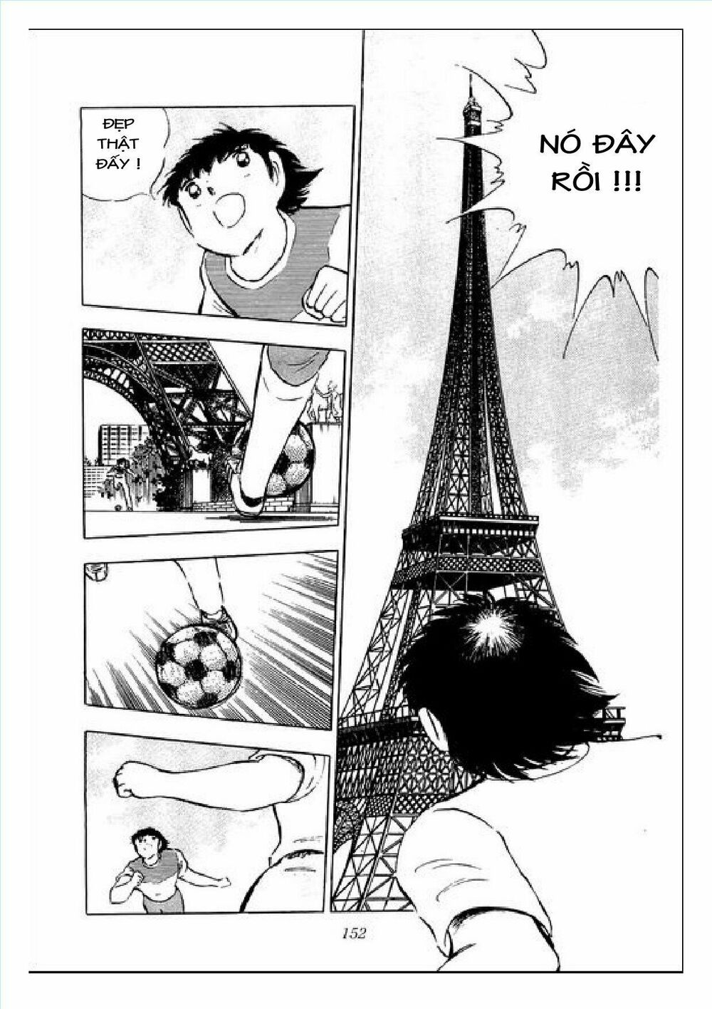 Captain Tsubasa : J Boy's Challenge: Chapter 5