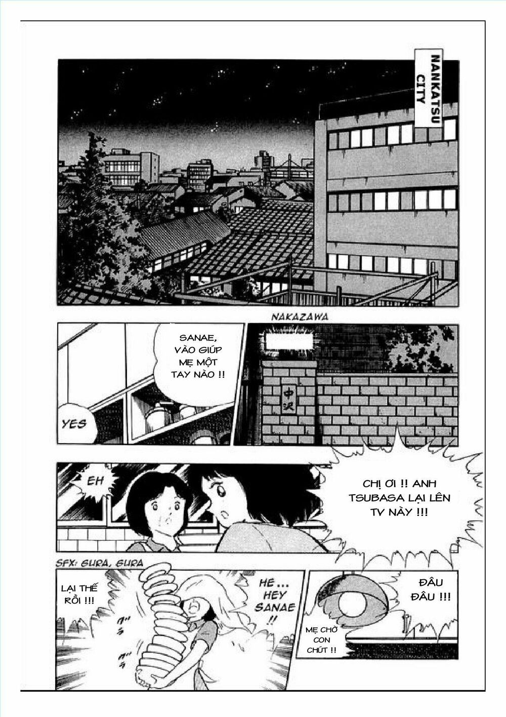 Captain Tsubasa : J Boy's Challenge: Chapter 9