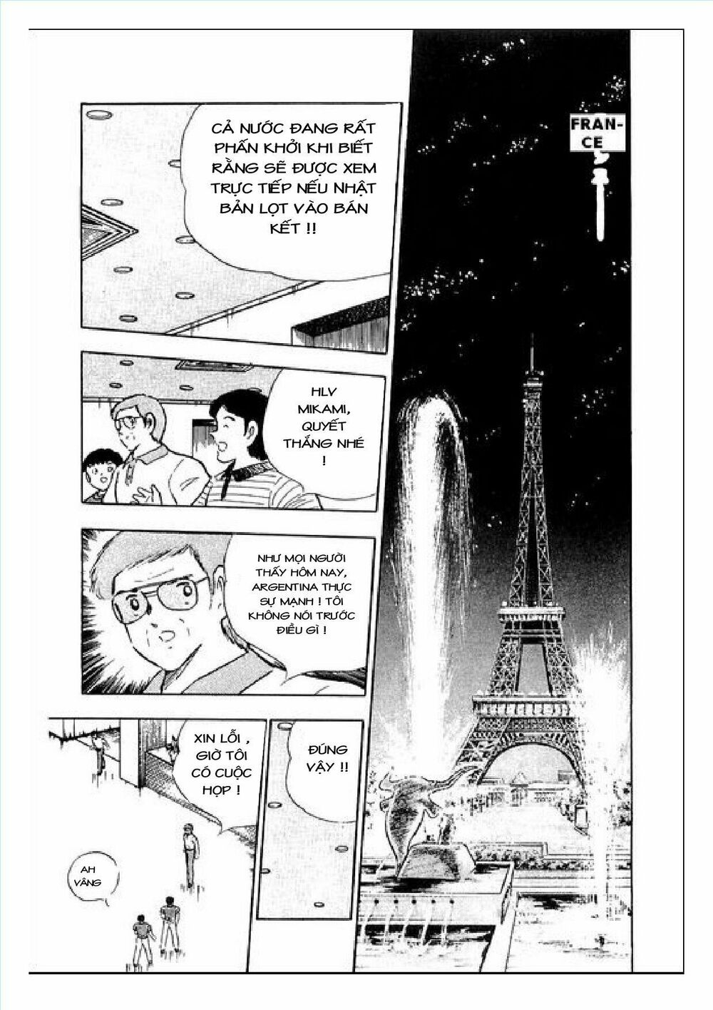 Captain Tsubasa : J Boy's Challenge: Chapter 9