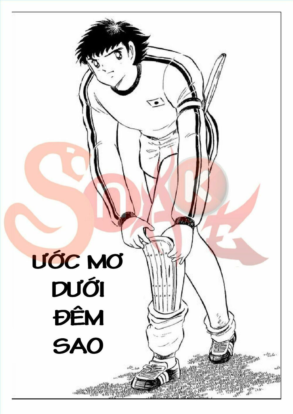 Captain Tsubasa : J Boy's Challenge: Chapter 9