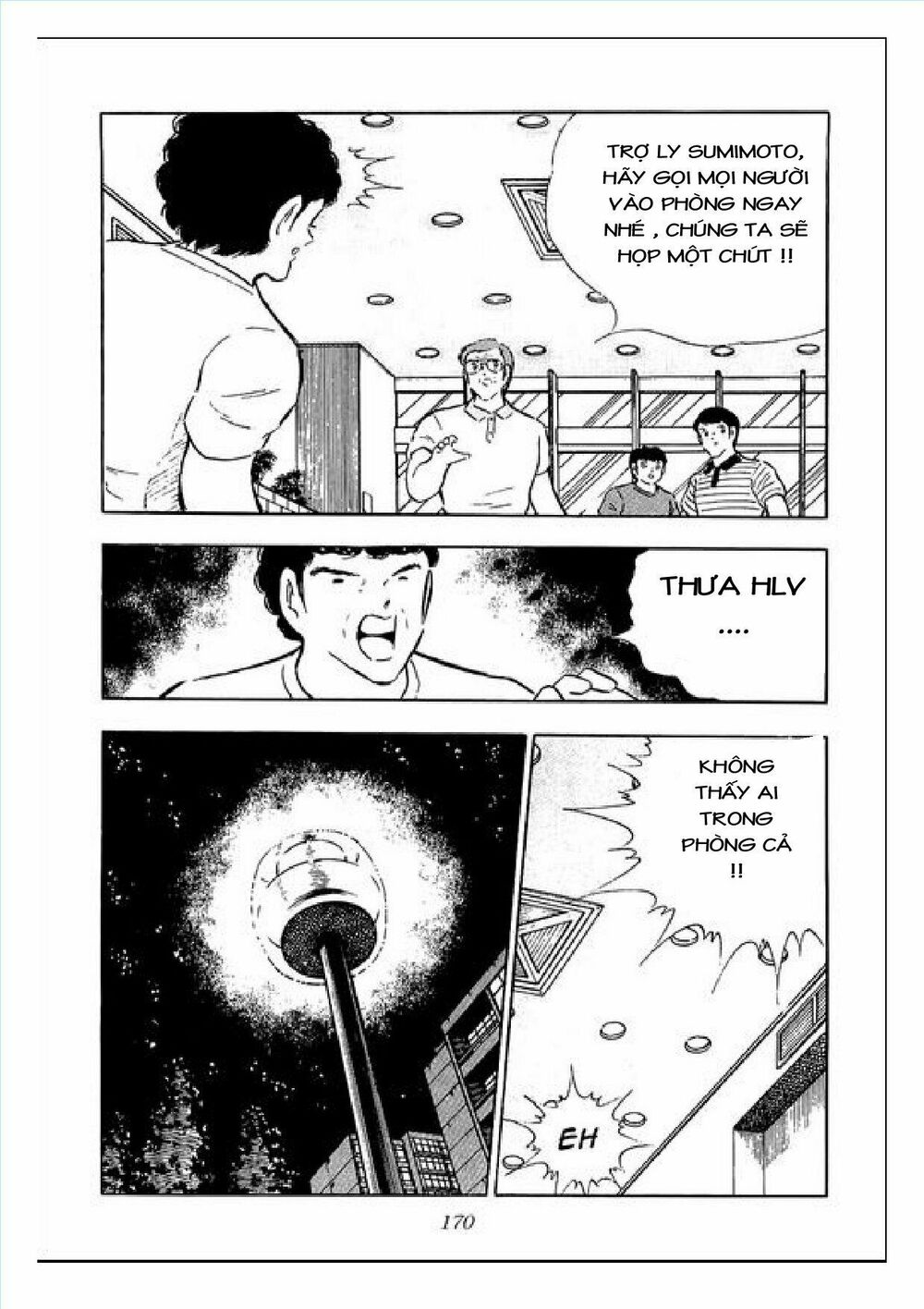 Captain Tsubasa : J Boy's Challenge: Chapter 9