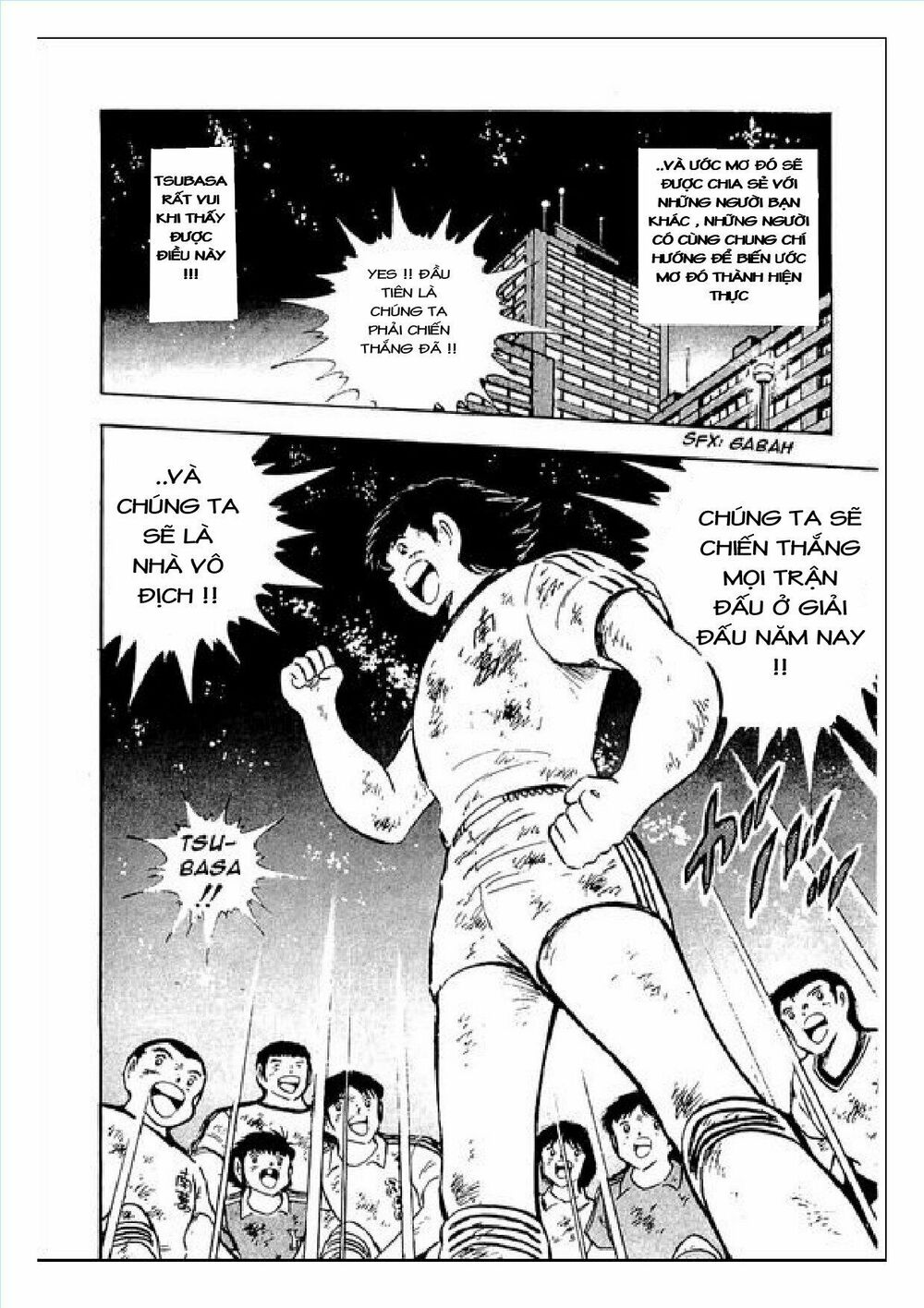 Captain Tsubasa : J Boy's Challenge: Chapter 9