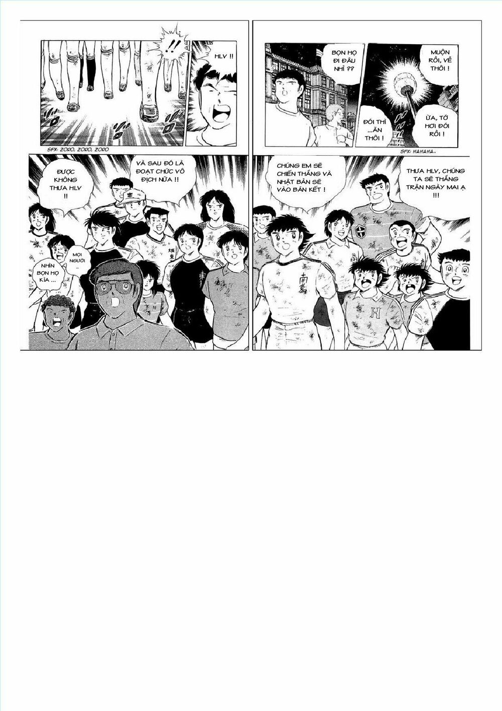 Captain Tsubasa : J Boy's Challenge: Chapter 9
