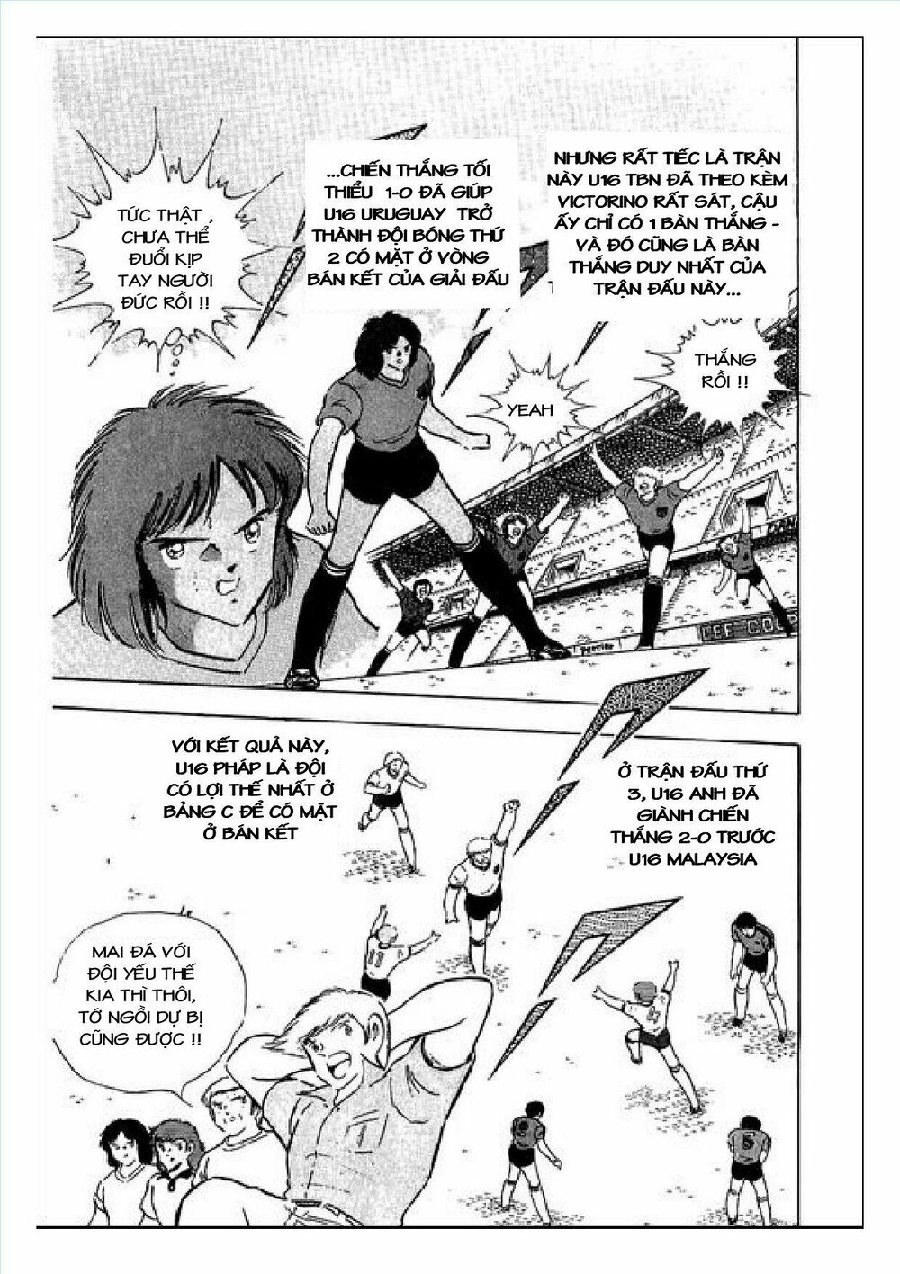 Captain Tsubasa : J Boy's Challenge: Chapter 9