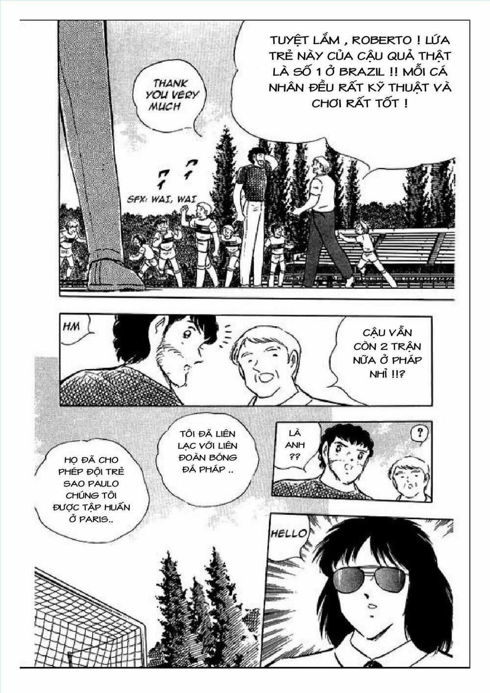Captain Tsubasa : J Boy's Challenge: Chapter 9