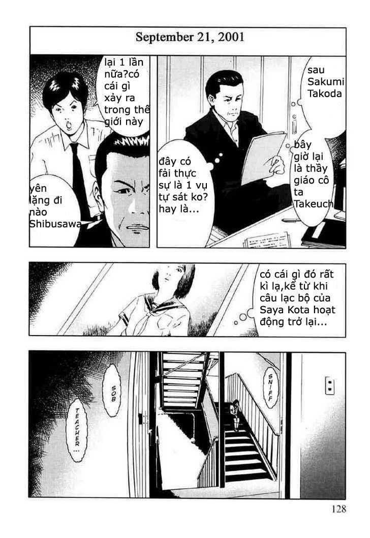 Jisatsu Circle - Vòng quay tự sát: Chapter 5