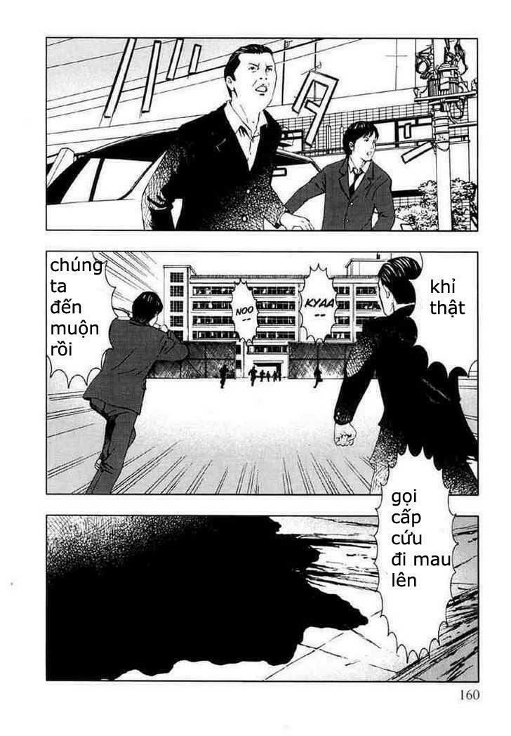 Jisatsu Circle - Vòng quay tự sát: Chapter 6