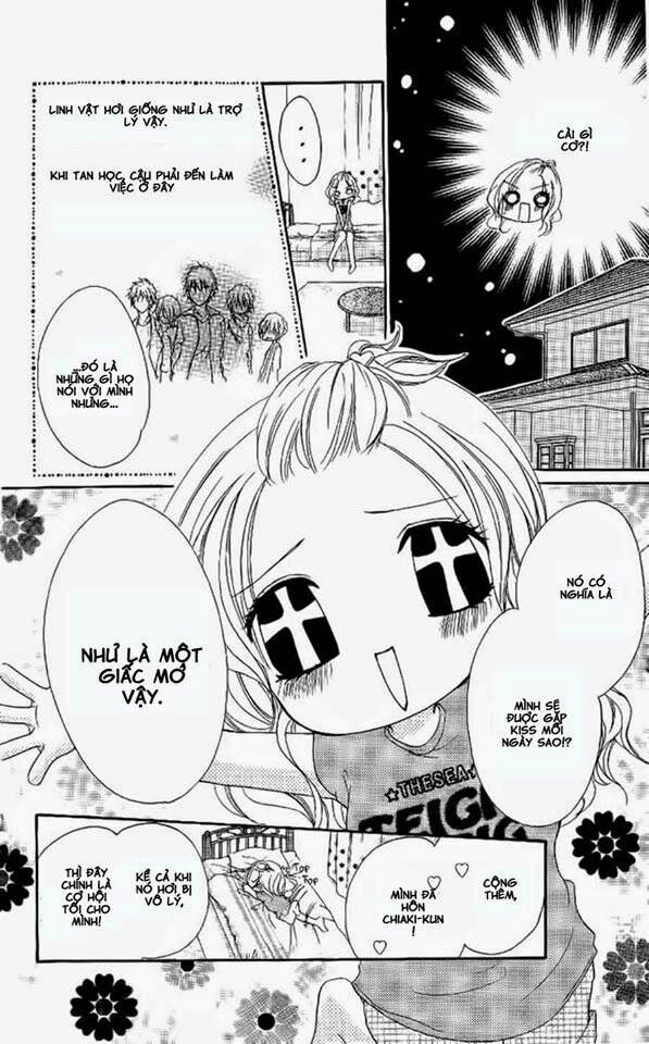 Ai Kiss - Idol Kiss: Chapter 1