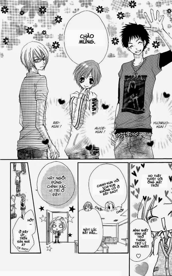 Ai Kiss - Idol Kiss: Chapter 1