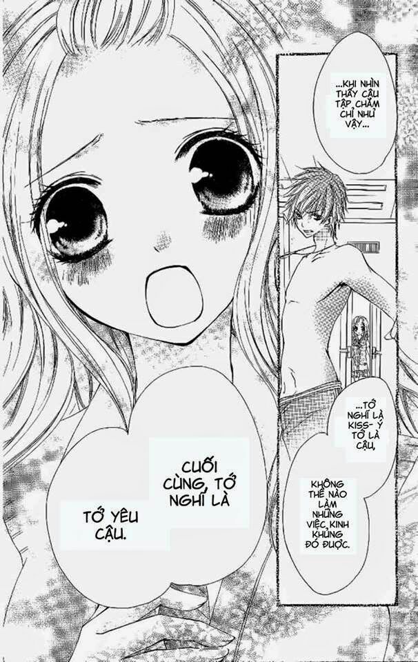 Ai Kiss - Idol Kiss: Chapter 1