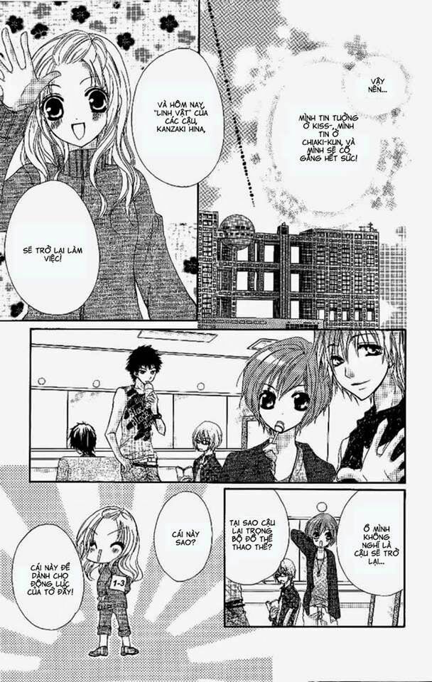 Ai Kiss - Idol Kiss: Chapter 1