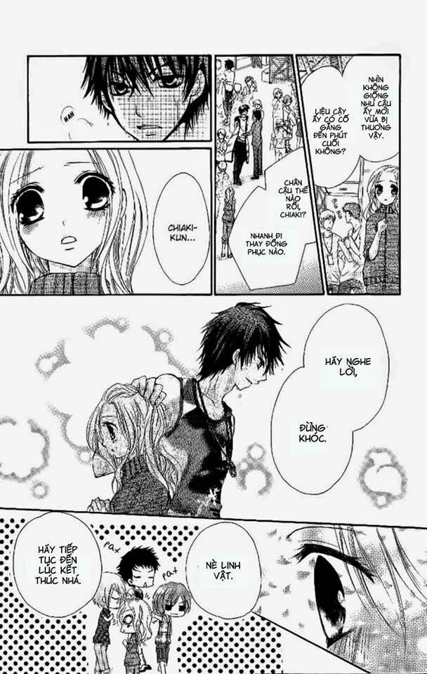 Ai Kiss - Idol Kiss: Chapter 1