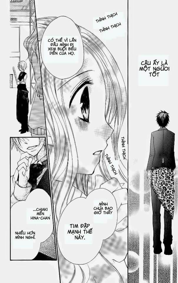 Ai Kiss - Idol Kiss: Chapter 1