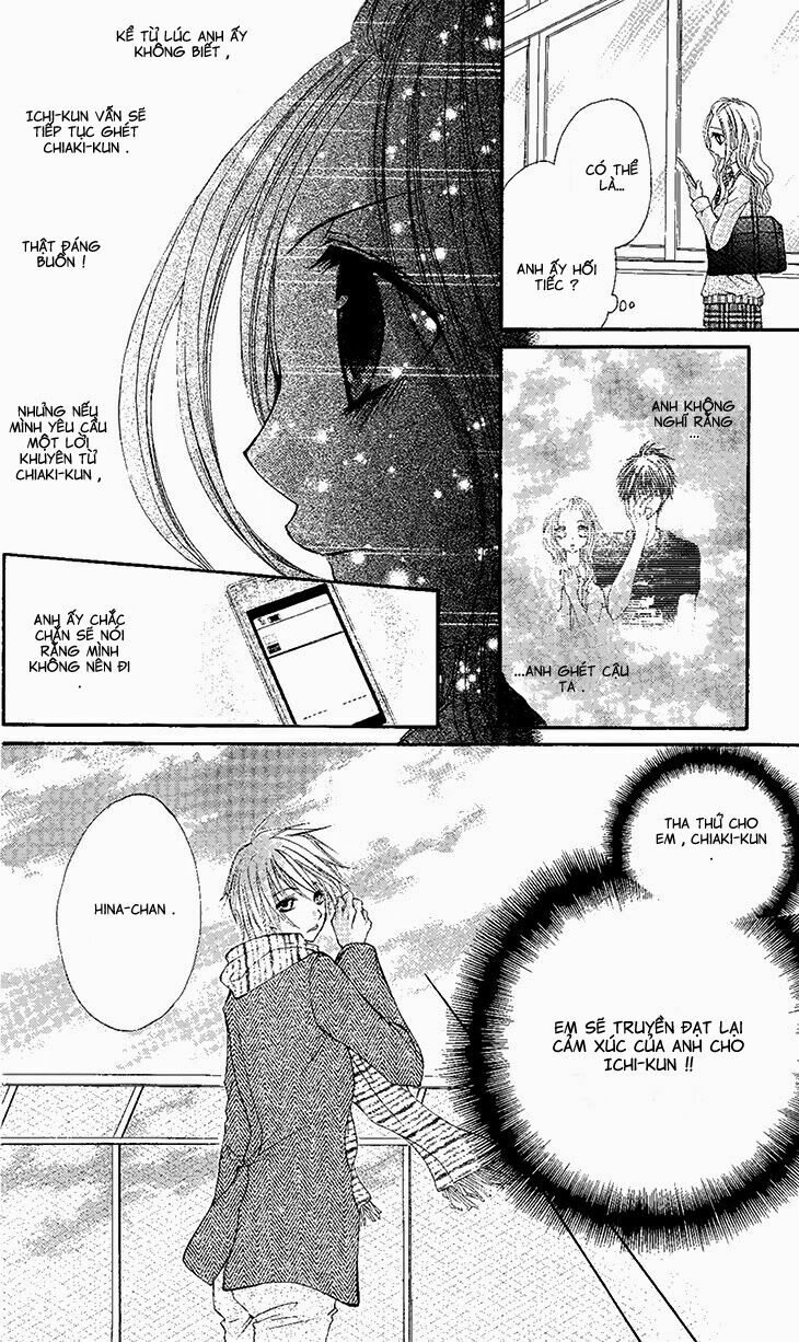 Ai Kiss - Idol Kiss: Chapter 3