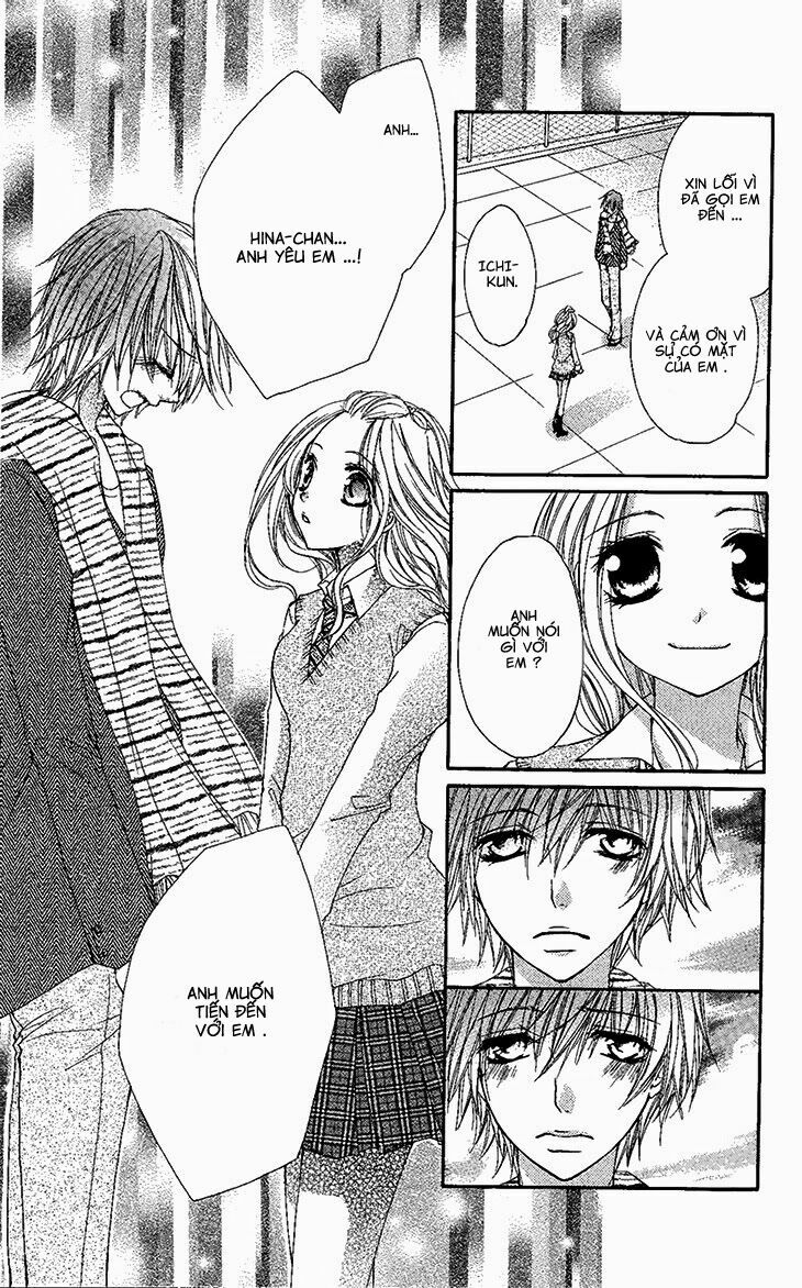 Ai Kiss - Idol Kiss: Chapter 3