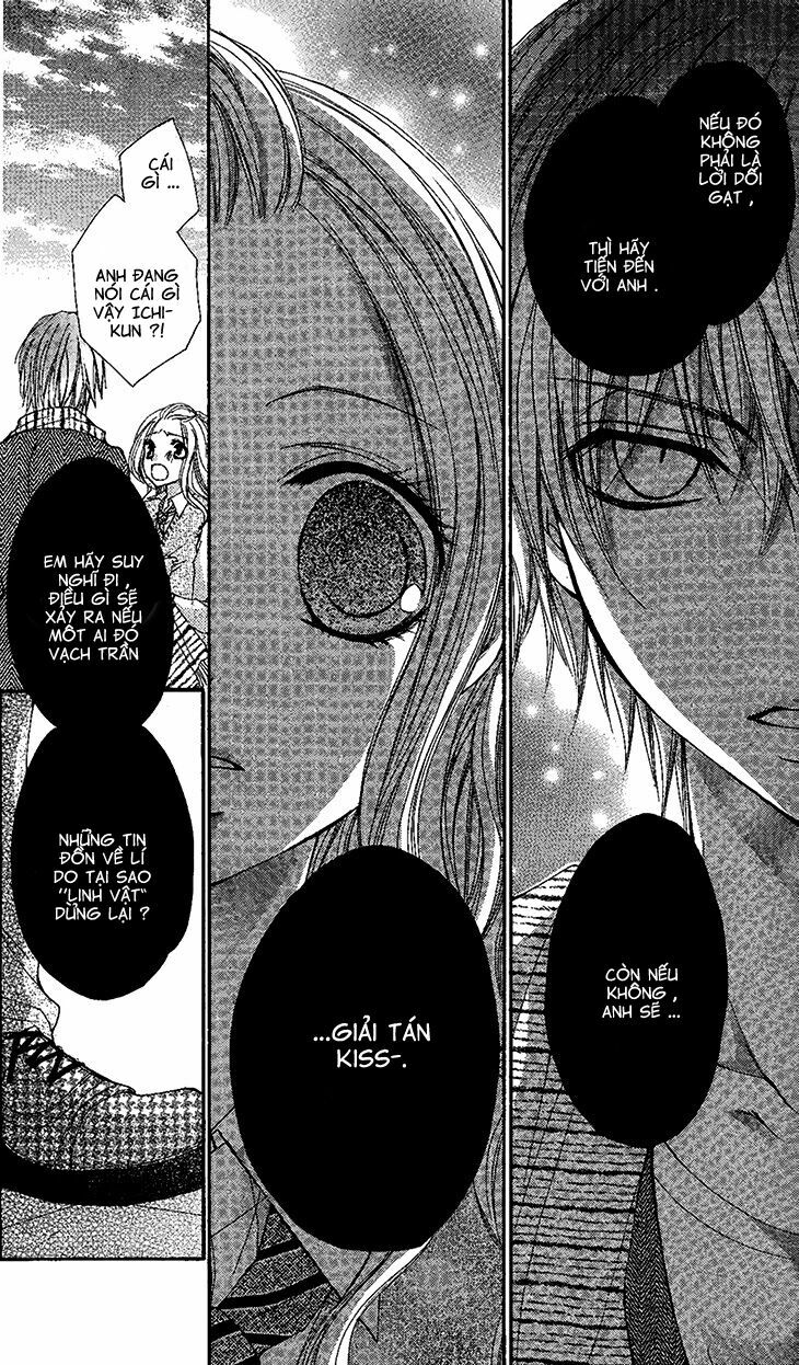 Ai Kiss - Idol Kiss: Chapter 3