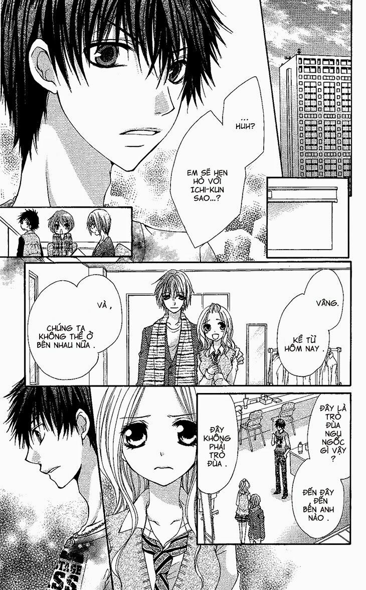 Ai Kiss - Idol Kiss: Chapter 3