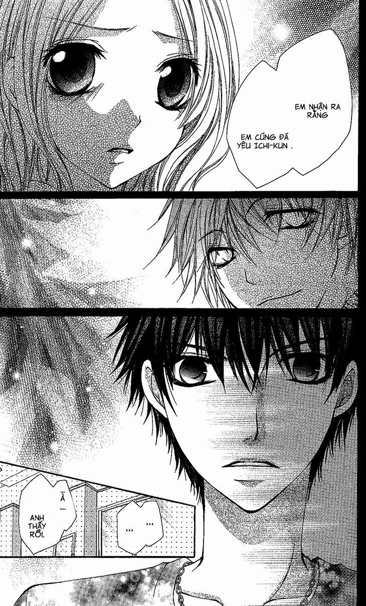 Ai Kiss - Idol Kiss: Chapter 3