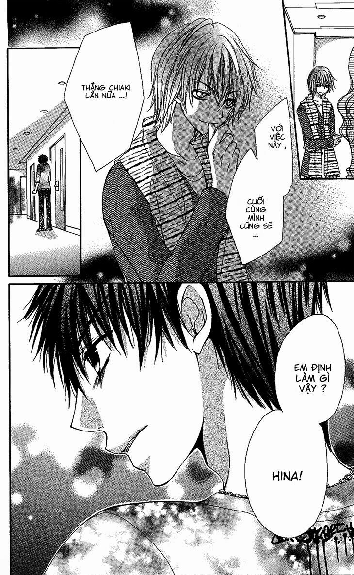 Ai Kiss - Idol Kiss: Chapter 3