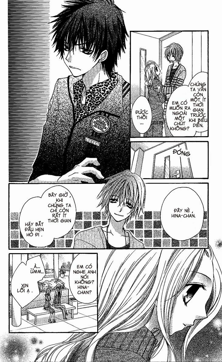 Ai Kiss - Idol Kiss: Chapter 3