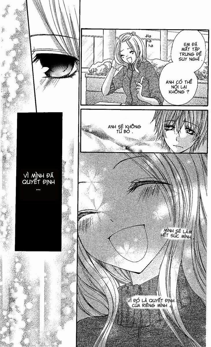 Ai Kiss - Idol Kiss: Chapter 3