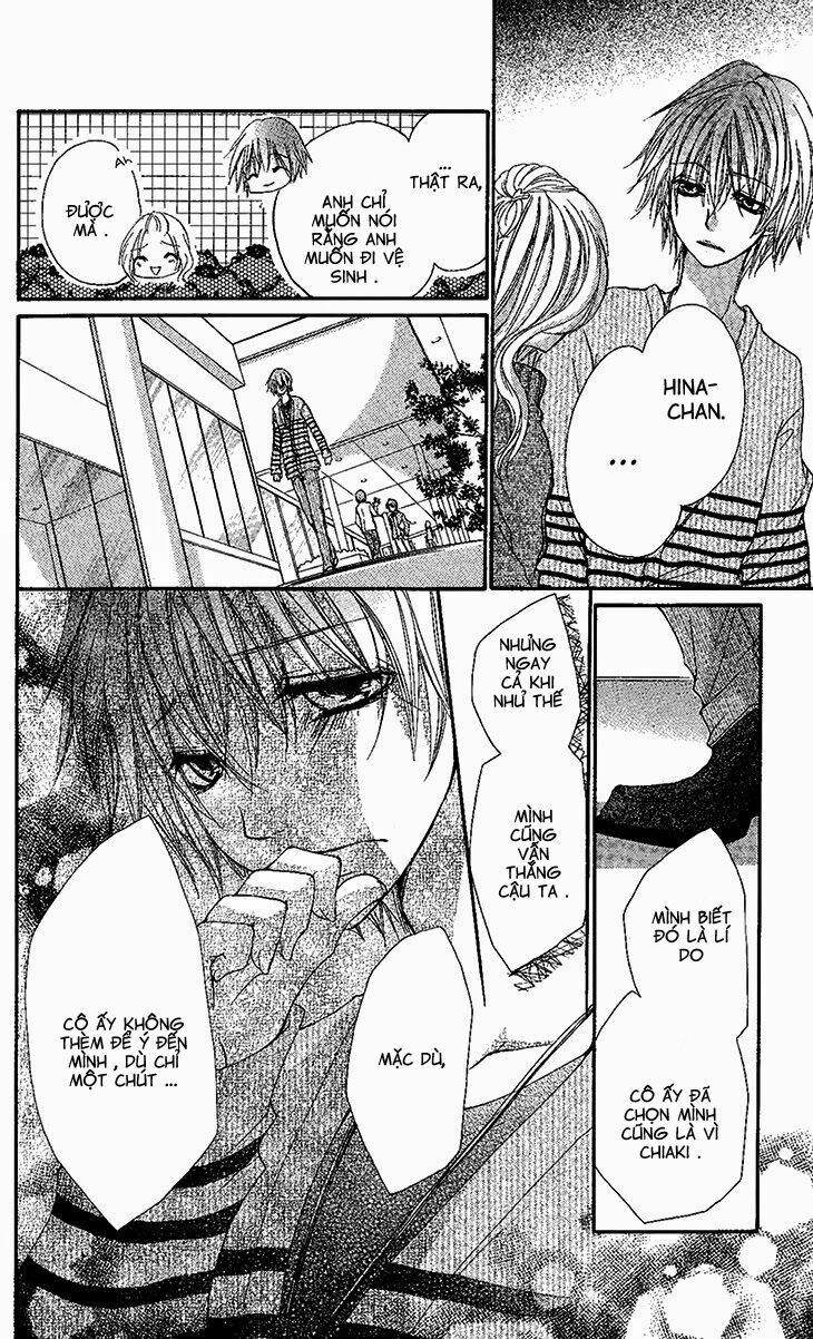 Ai Kiss - Idol Kiss: Chapter 3