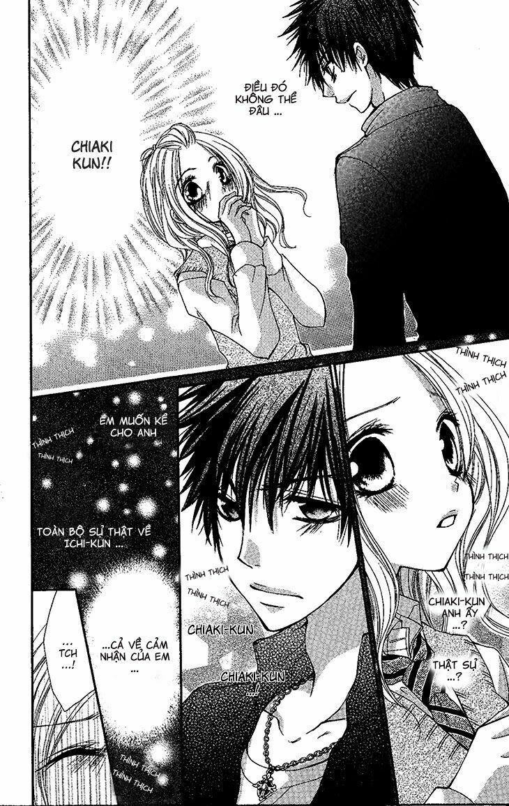 Ai Kiss - Idol Kiss: Chapter 3