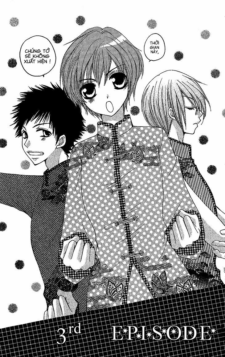 Ai Kiss - Idol Kiss: Chapter 3